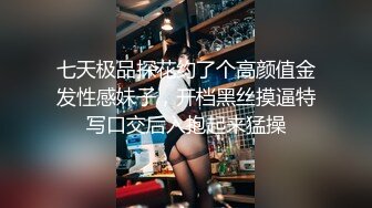 女闺蜜观看自己91PORN的视频3P内射上集