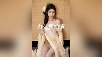 商场女厕全景偷拍来遛狗的美女还是一个无毛小嫩B