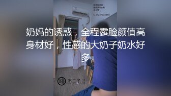 精品推荐！干净白虎美穴！极品尤物女神，黑色网袜美腿，振动棒自慰插穴，炮友扶屌挺入很舒服