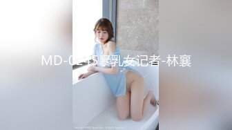 《最新震撼高价购得》神似内地女演员牛莉，新维拉舞团顶流白肤性感御姐Annie加密特，露逼夸张情趣劲曲艳舞挑逗，炸裂 (12)