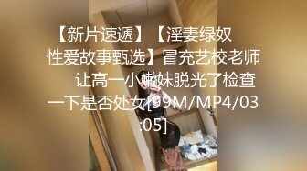 漂亮大奶美眉被健壮肌肉小哥哥无套输出 操的奶子哗哗 口爆吃精