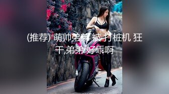 [MP4/ 207M] 妖艳又甜美的美腿高跟鞋女神，如此极品，3000起步也是值得