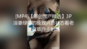 21岁有同居男友的妹子