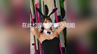 蜜桃影像传媒 PMC090 强欲岳母 觊觎大屌女婿 李蓉蓉