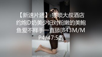 后入女友，不一样的视角