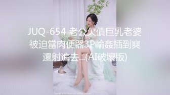 [MP4/ 687M] 呆萌妹妹带闺蜜下海！幸福老哥双飞！摸奶扣穴调情，一个来大姨妈不能操，新人妹妹舒服了