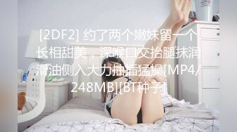 lingyu69 性感白色服饰 日光下的淋浴 娇媚丰腴有致惹火身段十足动人[73P/670M]