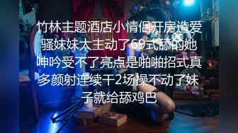 歌厅探花商K包间遇女神 抖音网红蜜桃臀高颜值 欲拒还迎钓鱼高手 对白精彩