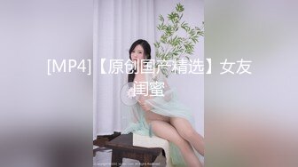 ?91制片厂? 91KCM042 和拜金小妈激情乱伦做爱▌悠悠▌大肉棒强势入侵 太爽要被肏晕了 颤挛收缩高潮