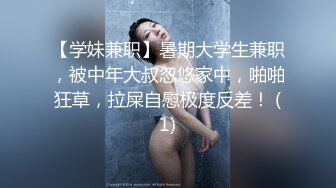 贵州极品反差骚母狗 王静宜 有种八十年代气质御姐的感觉 表面御姐背地淫荡骚货 超会摆姿势