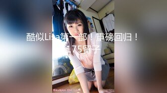 [MP4/ 747M] 良家熟女 不不行 不可以 啊啊 你射了 射在边上 放屁 被强行各种姿势无套猛怼