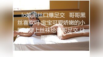 《百度云泄密》高傲的抖音女神在榜一大哥金钱的诱惑下一件一件的脱下直到一丝不掛 (3)