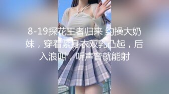 潜入写字楼女厕偷拍❤️一身黑装长发美女被拍两次前后都被看光光