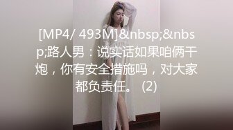 把小母狗的小穴灌满精液· 小敏儿· 