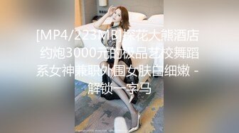 商场女厕偷拍 运动装美女有点发黑的小鲍