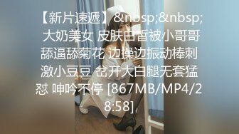 [MP4/749MB]91制片廠 91YCM010 挑逗肏弄極品嫩模 網絲情趣誘惑 頂宮榨汁爽上天了-安琪拉