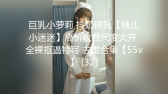 [MP4/709MB]【快手】沈樵—最近又热起来的网黄，最新黑人英国佬啪啪