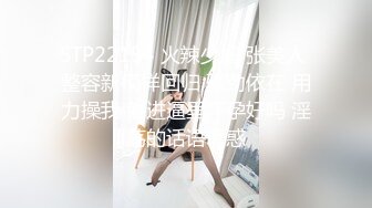 叫声太淫荡隔壁敲墙抗议，邀请过来一起暴操