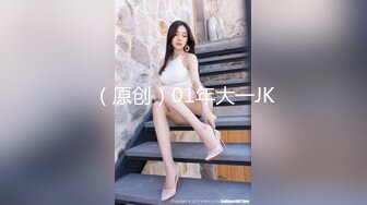 MD-0302 姚彤彤 婚紗裙下流出前任浓精 悖德新娘享受偷情快感 麻豆传媒映画