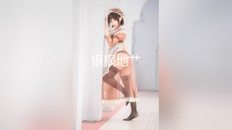 ★☆极品厕拍★☆美女如云服装城逼脸同框偸拍数位女神级小姐姐方便，茂密阴毛，性感美腿，一线天馒头美鲍，亮点多⭐ (7)