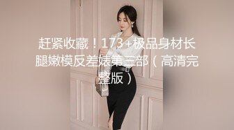 完美的巨乳女神 假阳具自慰【蜜桃臀娇娇】约炮友啪啪【190v】 (24)