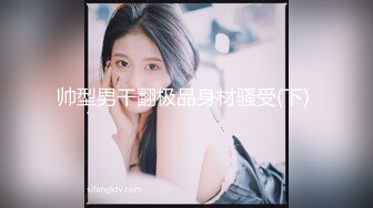 【侯小白】泡良达人甜美小白领酒店私会，蜜桃臀身姿曼妙，佳人温柔体贴激情一炮持久