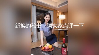 [MP4]星空传媒XK8170 -乱伦系列??父亲节特辑 ??父亲得了绝症把儿媳当特殊的礼物让父亲草