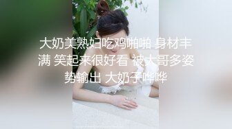 污妹妹-视频 5