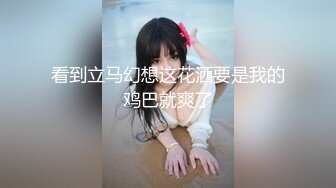 [MP4]就是骚怎么了，黑丝骚逼少妇勾搭大哥玩滴蜡，滴完逼逼滴奶头和菊花爽的直发抖，洗干净口交舔蛋各种抽插内射