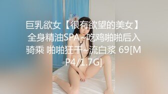 酒店女神，醉生夢死的每一天，羨煞衆人，【03年安琪拉表妹】，夜店狂歡，喝醉都吐了，酒店啪啪，沉浸式體驗一下吧！