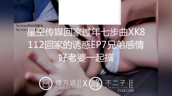 天花板级约炮大神『mmmn753』 偷情还敢给老公打电话，问他什么时候回来，人生赢家约炮 白领 人妻 御姐4 (1)