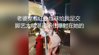 老婆的巨尻