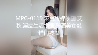 kcf9.com-Onlyfans 极品白虎网红小姐姐NANA 2024-03-11 日理万“机”女房东