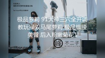 大二9分颜值女神漂亮大眼睛甜美，细腰美臀脱下内裤，多毛骚穴翘起屁股，摆弄各种姿势