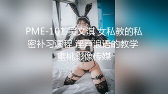 【CP经典】商场女厕全景偷拍11位年轻妹子颜值都还挺不错的（一 ） (5)