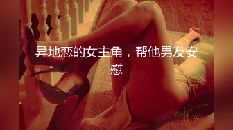 抖音20万粉美女主播【小刘同学zzz】疑似被探花李神约战过甜甜似初恋+抖音视频