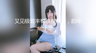 同性菊花痒？怎么办？