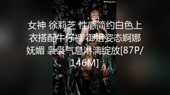 山东浩浩调教无套爆操00后弟弟粉嫩无毛菊激发了浩浩的兽欲,淋尿调教后无套操射弟弟