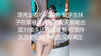 [MP4]深夜带喝得微醺的女神回酒店超清镜头欣赏鲍鱼插入