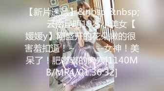 BJ诗妍230722-6