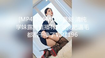 扣扣传媒 fsog-096 练习生落入经纪人套路-小敏儿