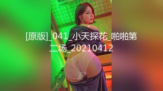 JVID精品-绿转黄一线天美鲍巨乳反差女神✨费爵娜✨自缚游戏惨遭外卖小哥强上 白皙皮肤高挑身材性感极