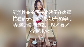 后入连续猛操超棒身材性感情趣黑丝内衣小炮友 床边翘起美臀抽插 最后几分钟冲刺很精彩 爽镜头混剪合集版