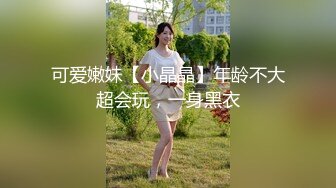 风流段王爷重金约啪性经验不多的嫩穴学生妹少女妖妖需要主人慢慢调教教她如何啪啪对白淫荡1080P原版