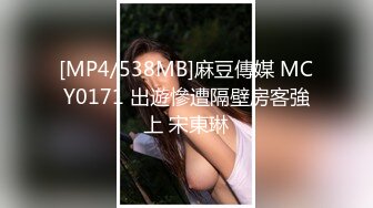 [MP4/542MB]【反差投稿出卖】极品反差出卖投稿附个人资料（32套）