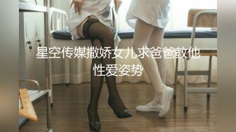 【国产AV荣耀❤️推荐】天美传媒品牌新作TMW016《性爱餐酒馆》