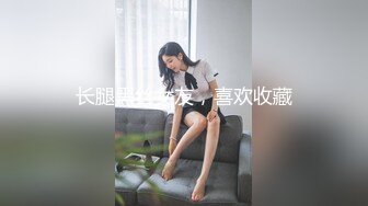 大屁股老婆回校了,求天津姐姐带走