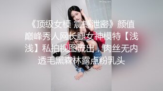 落落Raku_ 肥嘟嘟的可爱美少女，胆色却是一绝，户外露出，车上摸奶！