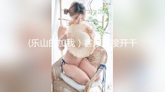 国内最受喜爱的172CM混血长腿女神-泷泽萝拉IPZ385 prat1『无码破解版』女神的美腿和美乳 混血颜值真高