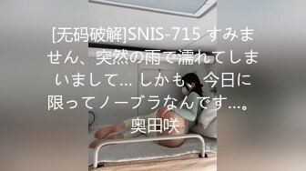 [ABW-284] 学校で1番可愛い教え子に射精管理されています。ドSJ●に毎日弄ばれる担任教師 七嶋舞